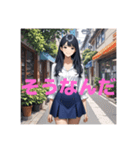 木之本レール作AIあいちゃん2Dミニスカ1（個別スタンプ：40）