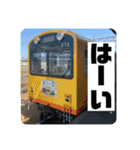 鉄道スタンプパック第2弾（電車・気動車）（個別スタンプ：3）