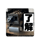 鉄道スタンプパック第2弾（電車・気動車）（個別スタンプ：27）