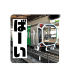 鉄道スタンプパック第2弾（電車・気動車）（個別スタンプ：36）