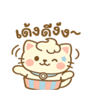 ベーンクアップ★キュートな毎日（個別スタンプ：6）