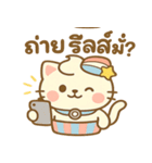 ベーンクアップ★キュートな毎日（個別スタンプ：7）