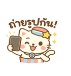 ベーンクアップ★キュートな毎日（個別スタンプ：30）