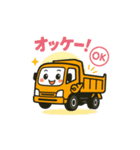優建ショベルくん（個別スタンプ：23）