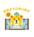 毎日使える♡もふたん 1（個別スタンプ：1）