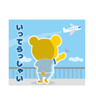 毎日使える♡もふたん 1（個別スタンプ：9）