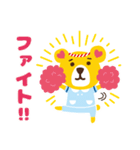 毎日使える♡もふたん 1（個別スタンプ：12）