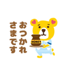 毎日使える♡もふたん 1（個別スタンプ：15）