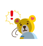 毎日使える♡もふたん 1（個別スタンプ：19）