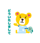 毎日使える♡もふたん 1（個別スタンプ：21）