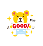 毎日使える♡もふたん 1（個別スタンプ：22）