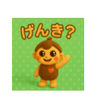 チョコレートの妖精 カカオン（個別スタンプ：2）