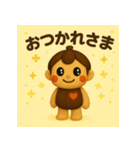チョコレートの妖精 カカオン（個別スタンプ：7）