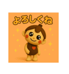 チョコレートの妖精 カカオン（個別スタンプ：9）