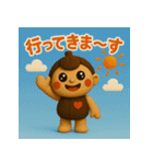 チョコレートの妖精 カカオン（個別スタンプ：14）