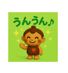チョコレートの妖精 カカオン（個別スタンプ：16）
