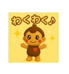 チョコレートの妖精 カカオン（個別スタンプ：21）