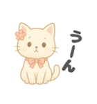 ほのぼの猫の日常（個別スタンプ：2）