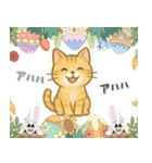 ほのぼの猫の日常（個別スタンプ：10）