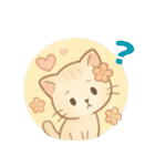 ほのぼの猫の日常（個別スタンプ：14）