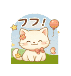 ほのぼの猫の日常（個別スタンプ：20）