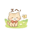ほのぼの猫の日常（個別スタンプ：21）