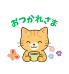 ほのぼの猫の日常（個別スタンプ：22）