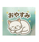 ほのぼの猫の日常（個別スタンプ：23）