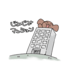 犬と人生5（個別スタンプ：11）