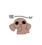 犬と人生5（個別スタンプ：15）