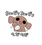 犬と人生5（個別スタンプ：22）