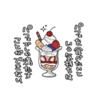 犬と人生5（個別スタンプ：26）