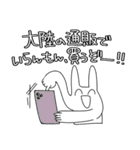 犬と人生5（個別スタンプ：27）