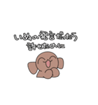 犬と人生5（個別スタンプ：28）
