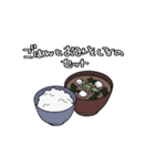 犬と人生5（個別スタンプ：31）