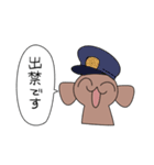 犬と人生5（個別スタンプ：32）