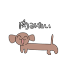犬と人生5（個別スタンプ：33）