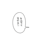 犬と人生5（個別スタンプ：34）