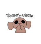 犬と人生5（個別スタンプ：36）
