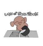 犬と人生5（個別スタンプ：39）