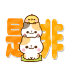 ねこねこにゃんこ♡カラフルBIG文字（個別スタンプ：10）