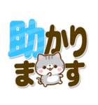 ねこねこにゃんこ♡カラフルBIG文字（個別スタンプ：28）