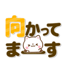 ねこねこにゃんこ♡カラフルBIG文字（個別スタンプ：34）