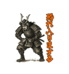 将軍でござる6（個別スタンプ：2）