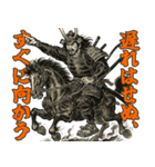 将軍でござる6（個別スタンプ：8）