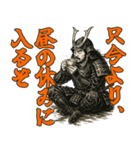 将軍でござる6（個別スタンプ：10）