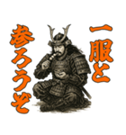 将軍でござる6（個別スタンプ：11）