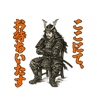 将軍でござる6（個別スタンプ：18）