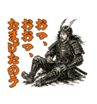将軍でござる6（個別スタンプ：22）