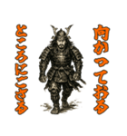 将軍でござる6（個別スタンプ：28）